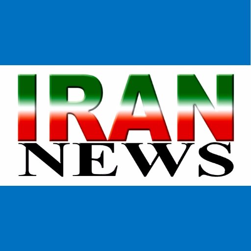 Since it hit newsstands in October 1994, Iran News Daily has kept its standing as the only private-run English-language paper in the Iranian capital.