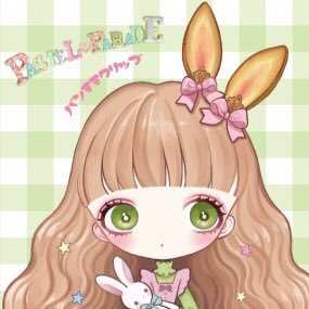 🎀Pastel Parade🎀3/27ゴスロリマーケットD6さんのプロフィール画像