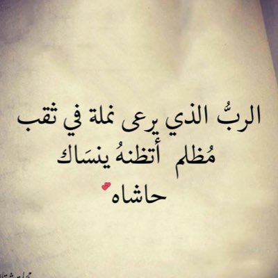 awafmr2011's profile picture. 