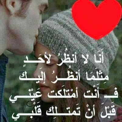 لا يحزنك إنك فشلت مادمت تحاول الوقوف على قدميك من جديد