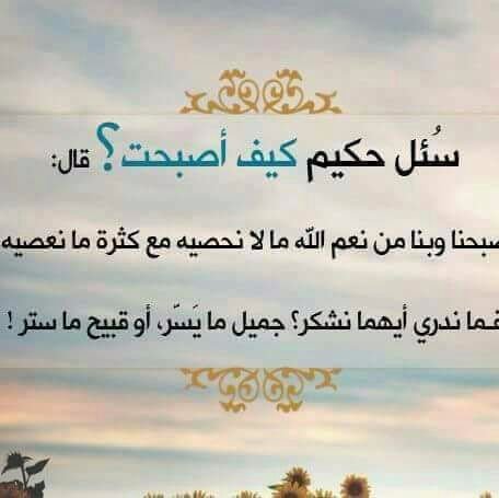 sarasul60416018's profile picture. 