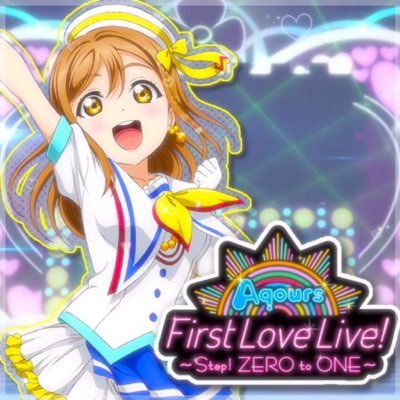 扉さんのプロフィール画像