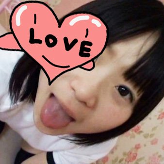 あいか 動画コンテナ Smilexmax のツイプロ あいか 動画コンテナ Smilexmax のツイプロ