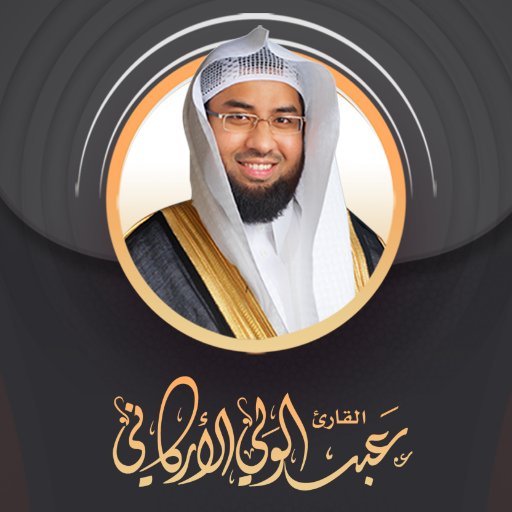 حساباتي على وسائل التواصل الاجتماعي
My social media accounts