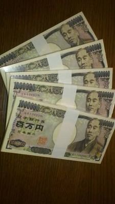 gyYTemPeYbAX42Q's profile picture. 元風俗経営者です❗❗❗
その辺の紹介会社、スカウトマンなんかより圧倒的に風俗店に詳しい自信あります。
出稼ぎ、風俗、ヘルス、ソープ、セクキャバ、イチャキャバ、キャバクラ、AV、整形も❗夜職なんでも厚待遇で紹介できます❗❗❗
未経験も学生さんもOLさんも掛け持ちもどなたでもできます❗❗❗