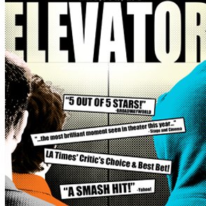 ELEVATOR A new play by Michael Leoni. Seven people. One Elevator. Who are you behind closed doors? Opening March 25th at The Coast Playhouse