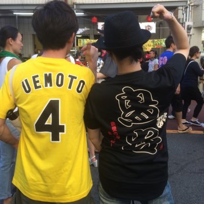 misaking 沼袋 居酒屋フクンチさんのプロフィール画像