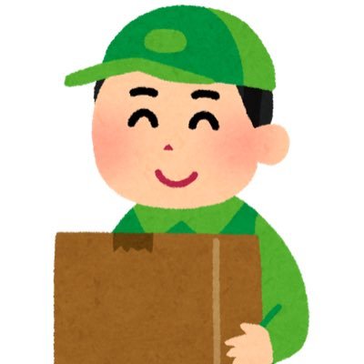 ヤマト、佐川、ゆうパック、企業配、福山通運、Amazon便の委託を経験済み$ もう未来が無い配達員から足を洗う為に頑張ってます！