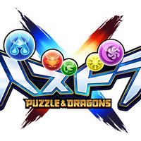 無料プレゼント✨パズドラ✨ (@pz_drraa) 's Twitter Profile
