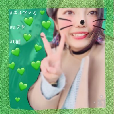 (:🖤lol-エルオーエル- 🖤 🌈AAA🌈 🎲Da-iCE🎲 all推し👌🏻🌹 フォロバ100%🙌🏻❤️ lol live tour神戸参戦済み✌️ 本垢☞@_hina101
