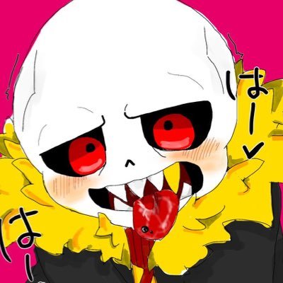 たーやさんのプロフィール画像