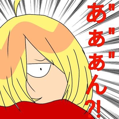おそ.☆.｡.:.+*:ﾟ+｡　.ﾟ･*さんのプロフィール画像