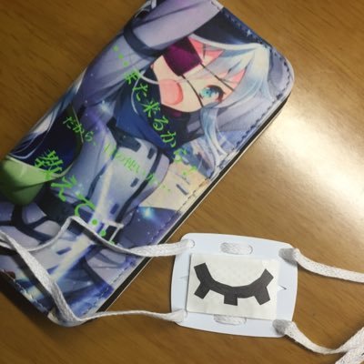 ‍[我慢強狂]‍レリウスクローバー語録さんのプロフィール画像