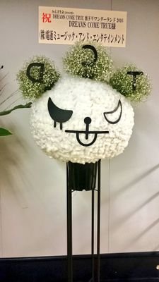 mocomoco0707's profile picture. 🔥Cute Drama🥁
★HOTOKE 
★Good by to the  Hero
★SBTW
★C-GATE 
★ＭＯＮＱ
👻MAD3
 🥁🎶🎶🥁:矢板:大野※戸川氏🔥スピッツ、Mr.チル、ドリ、MAN WITH、 UVERworldも大好き！