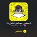 مجالس قبيلة الشرارات (@banymaklab1) Twitter profile photo مجالس قبيلة الشرارات (@banymaklab1) Twitter profile photo