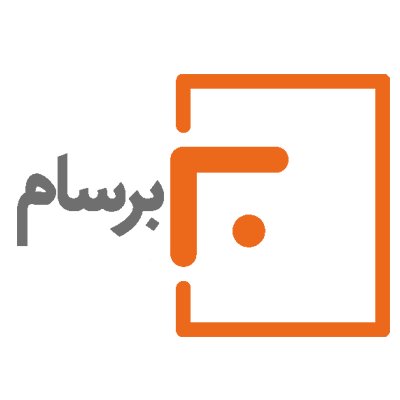 BarsamITNews's profile picture. تحلیل و بررسی اتفاقات آی تی، کسب و کارهای اینترنتی، شرکت های بزرگ ایرانی و خارجی
 barsam.ir 
#radiobudio
#رادیوبادیو
#riseup
#رایزآپ