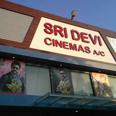 SriDeviCinemas