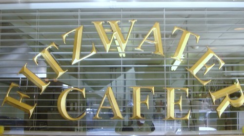 The Fitzwater Cafe is open 7 days a week for Breakfast and Lunch. We are open for Dinner Wednesday-Saturday 5-10pm.