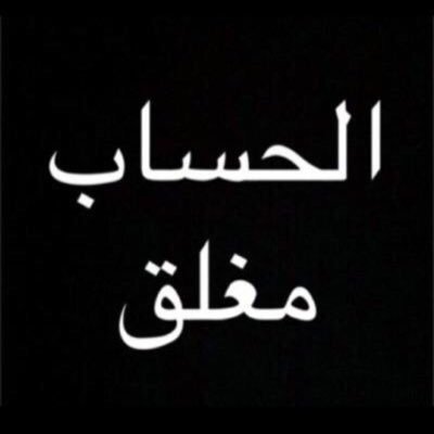 sahe01465097's profile picture. .....