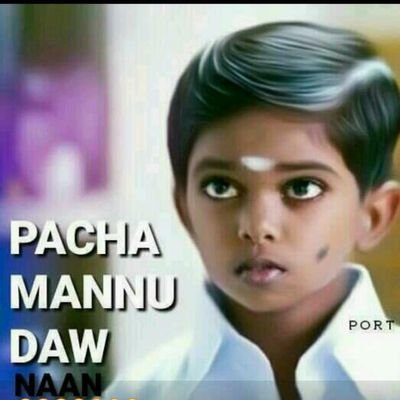 FedrickKishore's profile picture. One time life..live with fun loadzzz...