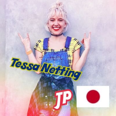 キャンプキキワカでヘーゼル役の @tessanetting の非公式日本アカウントです!キャンプキキワカの新エピソードはディズニーチャンネルで毎週日曜19:00~放送