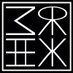 Meerkerk (@meerkerkonline) Twitter profile photo Meerkerk (@meerkerkonline) Twitter profile photo