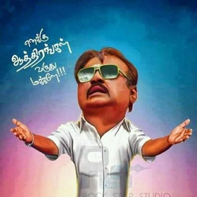 KishoreKizzie's profile picture. 