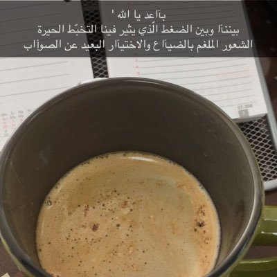 Myroo909's profile picture. ا
