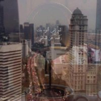 سوسو (@as_as_asm) 's Twitter Profile Photo سوسو (@as_as_asm) 's Twitter Profile Photo