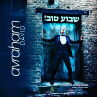 Avraham David (@avrahamdav) 's Twitter Profile