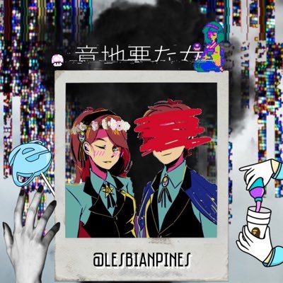 18 years old! •Mabifica Only• Reverse Pines; anything Allowed! Will post starters!