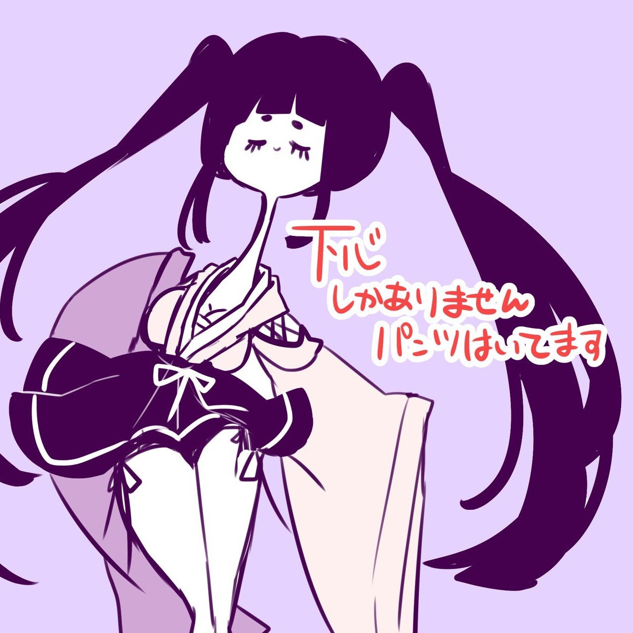 🐰さんのプロフィール画像