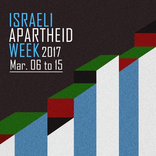 La Semaine contre l’apartheid israélien à Montréal / Israeli Apartheid Week Montréal
