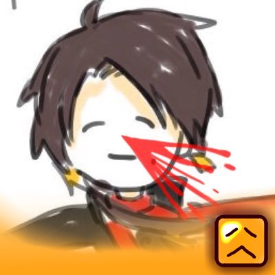プロフと固定見てねさんのプロフィール画像