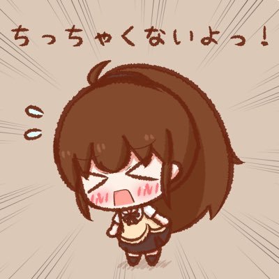 あかださんのプロフィール画像