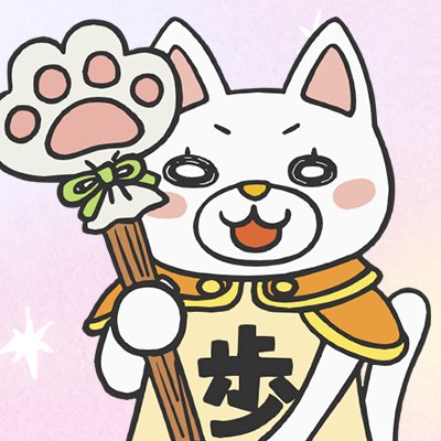 Tvアニメ ３月のライオン 公式 3lion Anime Twitter