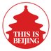 ThisisBeijing (@BeijingFocus) Twitter profile photo