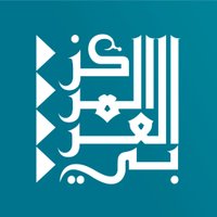 Arab Center(@ArabCenter_en) 's Twitter Profile Photo