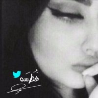 غطرسة (@katrsah) 's Twitter Profile Photo غطرسة (@katrsah) 's Twitter Profile Photo