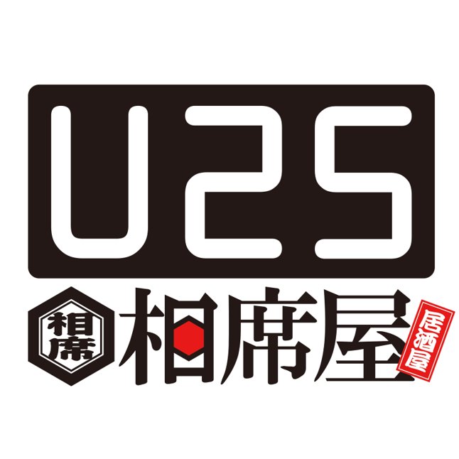 20～25歳限定 同世代で楽しめる新感覚の相席屋「U25 」4/12(水) 横浜店OPEN🎉
❖相席屋Facebook:https://t.co/pdNR4GHKZh 
❖相席屋Instagram:https://t.co/mojVq20tBO…