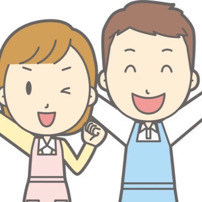 東京都練馬区 石神井付近でインターン生探しています！看護学校・大学生・短大生・専門生の学生は連絡ください！ちなみに僕は大学2年生です！看護系ではなく法学部生ですが。。笑