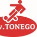 sv TONEGO (@tonego123) Twitter profile photo