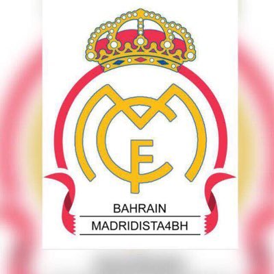 رابطة مشجعين ريال مدريد الرسمية في مملكة البحرين Madridista4BH