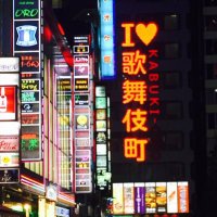 (隊長は)今日も呑んだくれ🍶 (@tallmanhide) Twitter profile photo