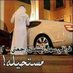 رافد حداد (@0igdfmsdvobjtt) Twitter profile photo رافد حداد (@0igdfmsdvobjtt) Twitter profile photo
