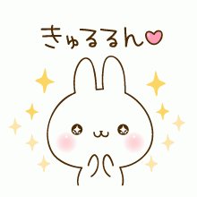 Kazupichumomo's profile picture. ENHYPEN🧛ENGENE(🐥推し)
Xは、普段あまり使っていませんが、MAMA のためだけにリツイートが多いです🥳