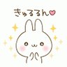 Kazupichumomo's profile picture. ENHYPEN🧛ENGENE(🐥推し)
Xは、普段あまり使っていませんが、MAMA のためだけにリツイートが多いです🥳
