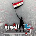 متابعة يومية للثورة المصرية JdDMWurz_reasonably_small