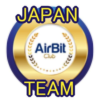 #Airbitclub 本社コロンビアの確かな案件ですが、残念ながら登録トラブルが多いです。大半は登録の際のユーザーミスです。登録時、注意すべきポイントがあります。そこで、こちらで登録代行を行いトラブルをなくし、さらに一定のルールにて、紹介報酬が発生するように配置していきます。革命的配置計画発動。紹介が苦手な方ぜひ。