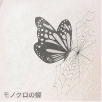 えいえい (@agmtj1875) 's Twitter Profile Photo